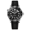 Omega - Seamaster